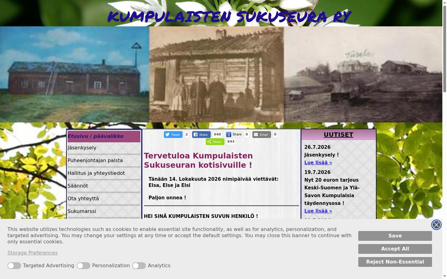 Screenshot des Einwilligungsbanners vor jeglicher Interaktion