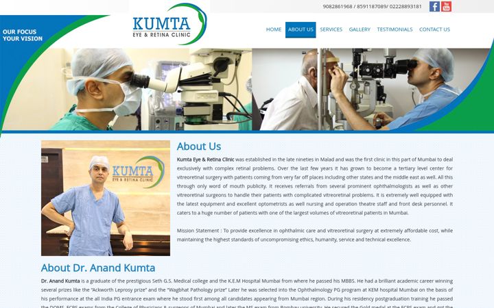 Screenshot of kumtaclinic.com