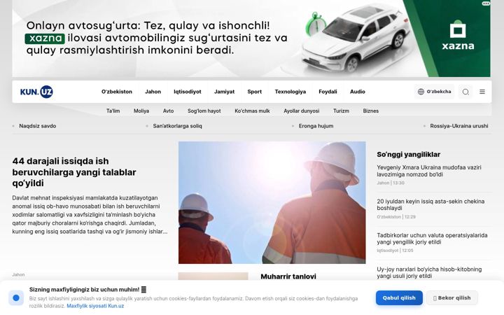 Snímek obrazovky kun.uz