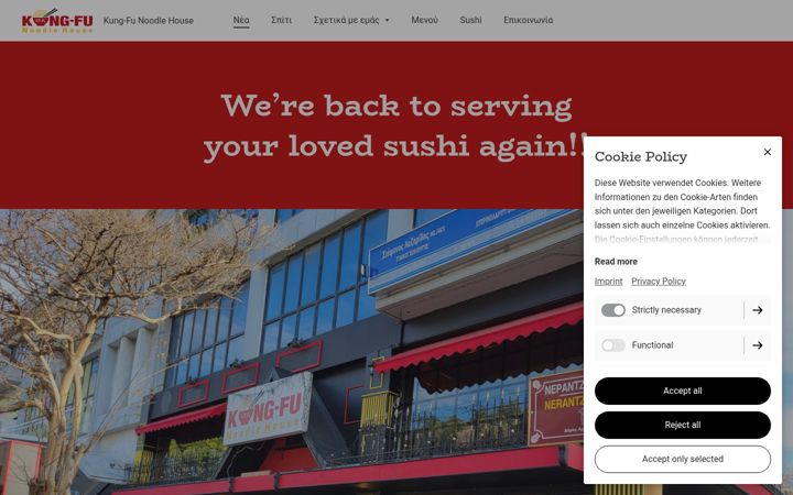 Screenshot of kungfu-noodlehouse.com
