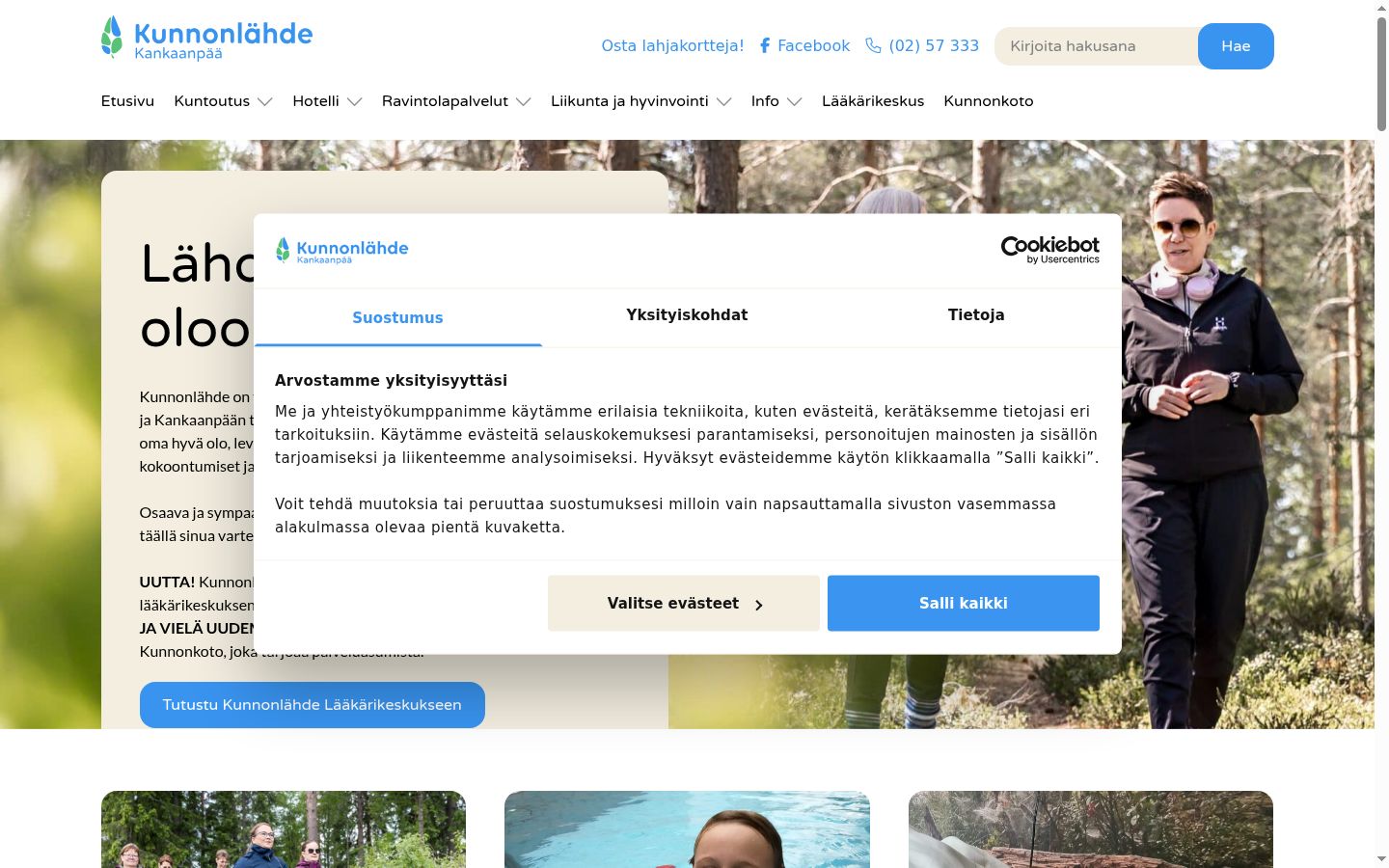 Skjermbilde av samtykkebanneret slik det vises før noen interaksjon