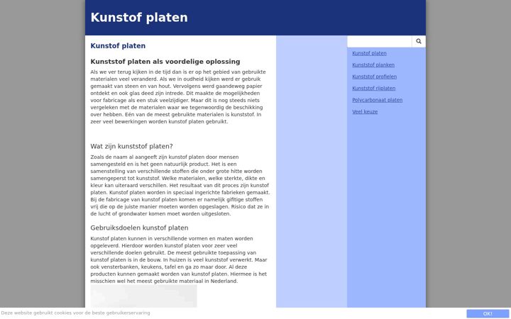 Screenshot of kunstofplaten.nl
