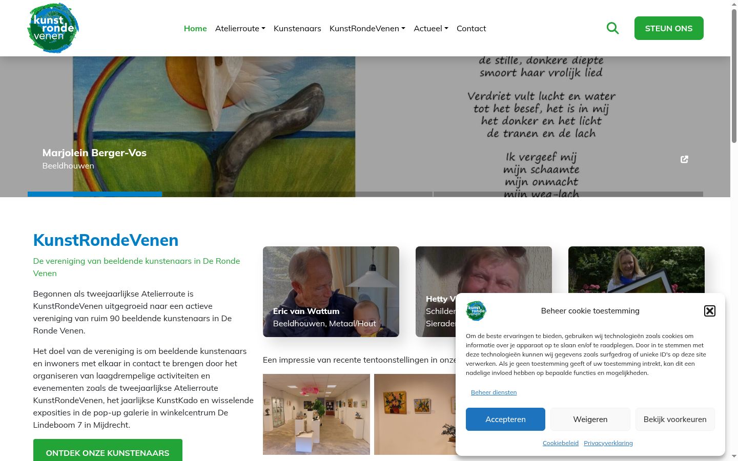 Screenshot tal-banner tal-kunsens muri qabel kwalunkwe interazzjoni