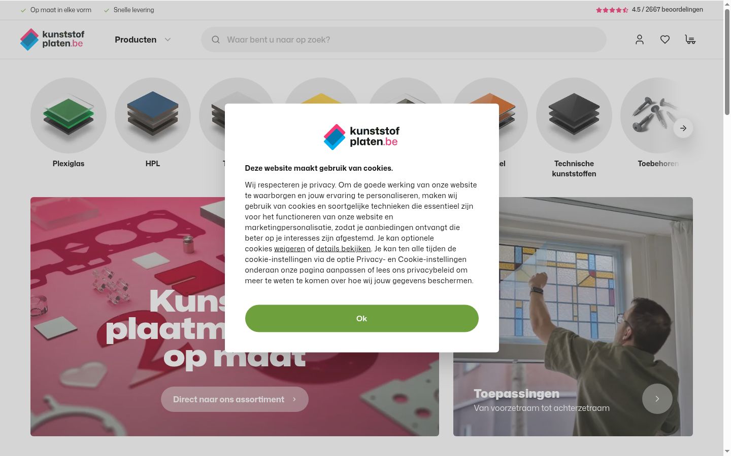 Zrzut ekranu banera zgody wyświetlanego przed jakąkolwiek interakcją