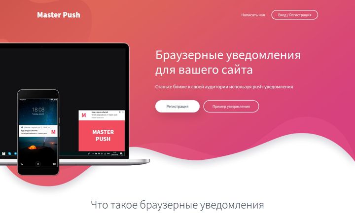 kuolkoola.com