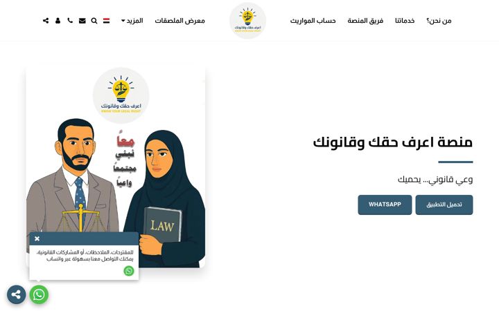 Screenshot of kurlye.com