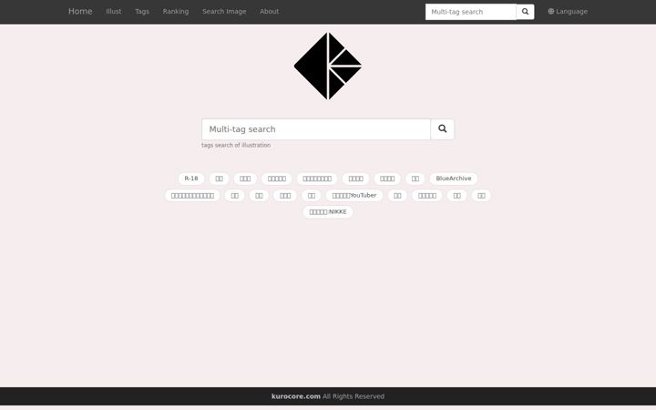 Screenshot of kurocore.com