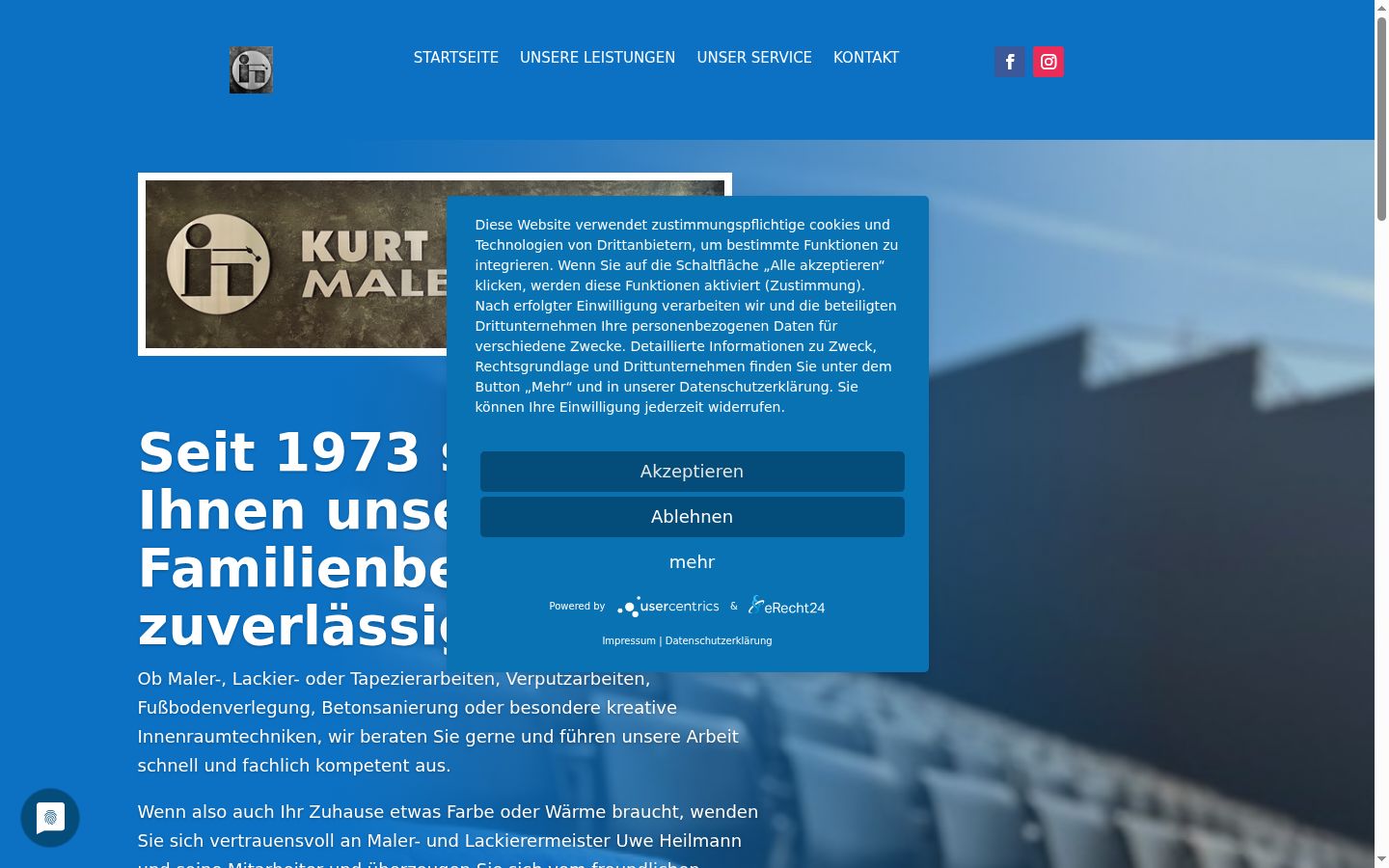 Screenshot του banner συγκατάθεσης που εμφανίστηκε πριν από οποιαδήποτε αλληλεπίδραση