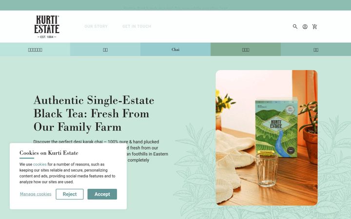 Screenshot of kurtiestate.com