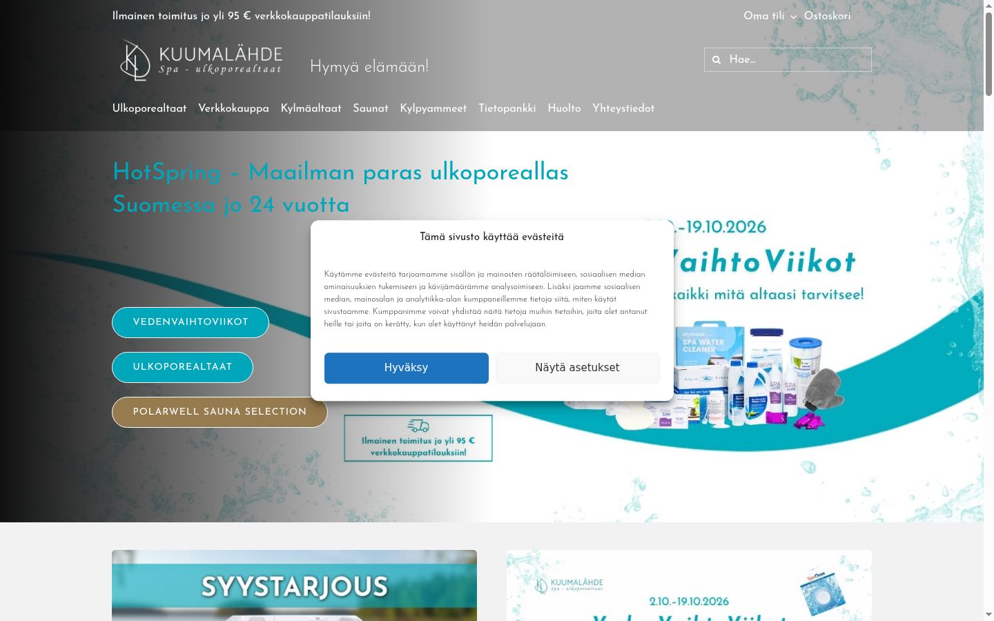 Screenshot des Einwilligungsbanners vor jeglicher Interaktion