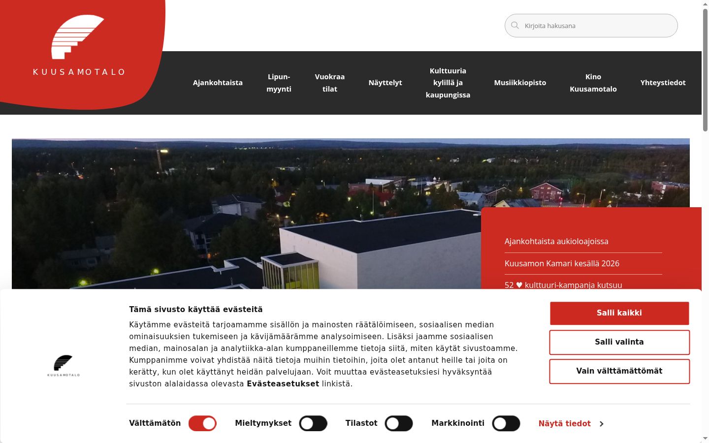 Screenshot of the consent banner shown before any interaction