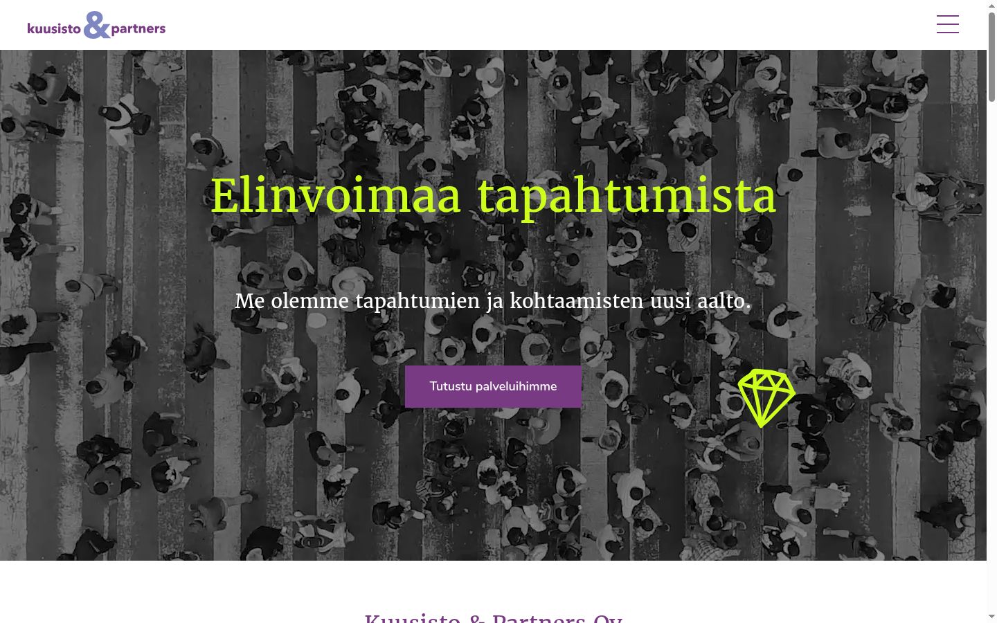 Screenshot του banner συγκατάθεσης που εμφανίστηκε πριν από οποιαδήποτε αλληλεπίδραση