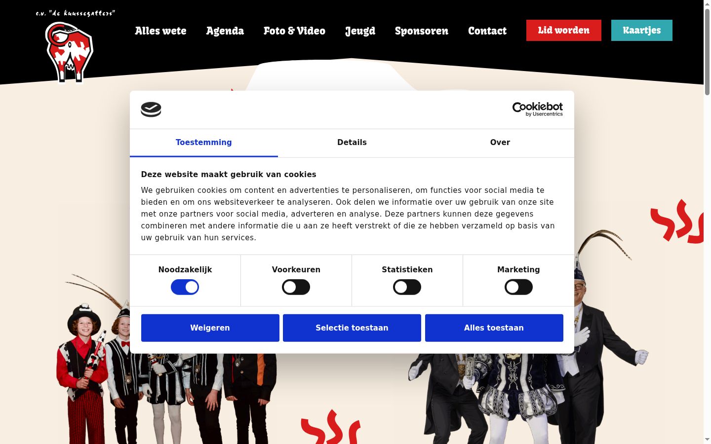 Capture d'écran de la bannière de consentement affichée avant toute interaction