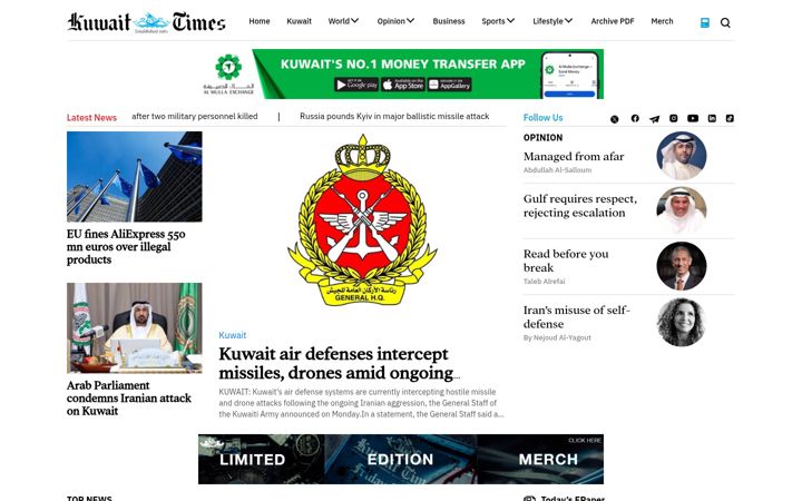 Screenshot of kuwaittimes.com