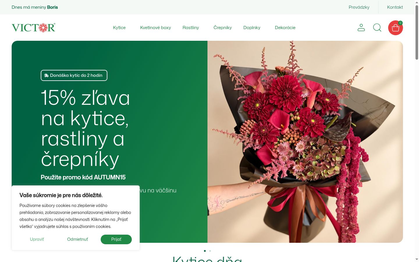 Zrzut ekranu banera zgody wyświetlanego przed jakąkolwiek interakcją