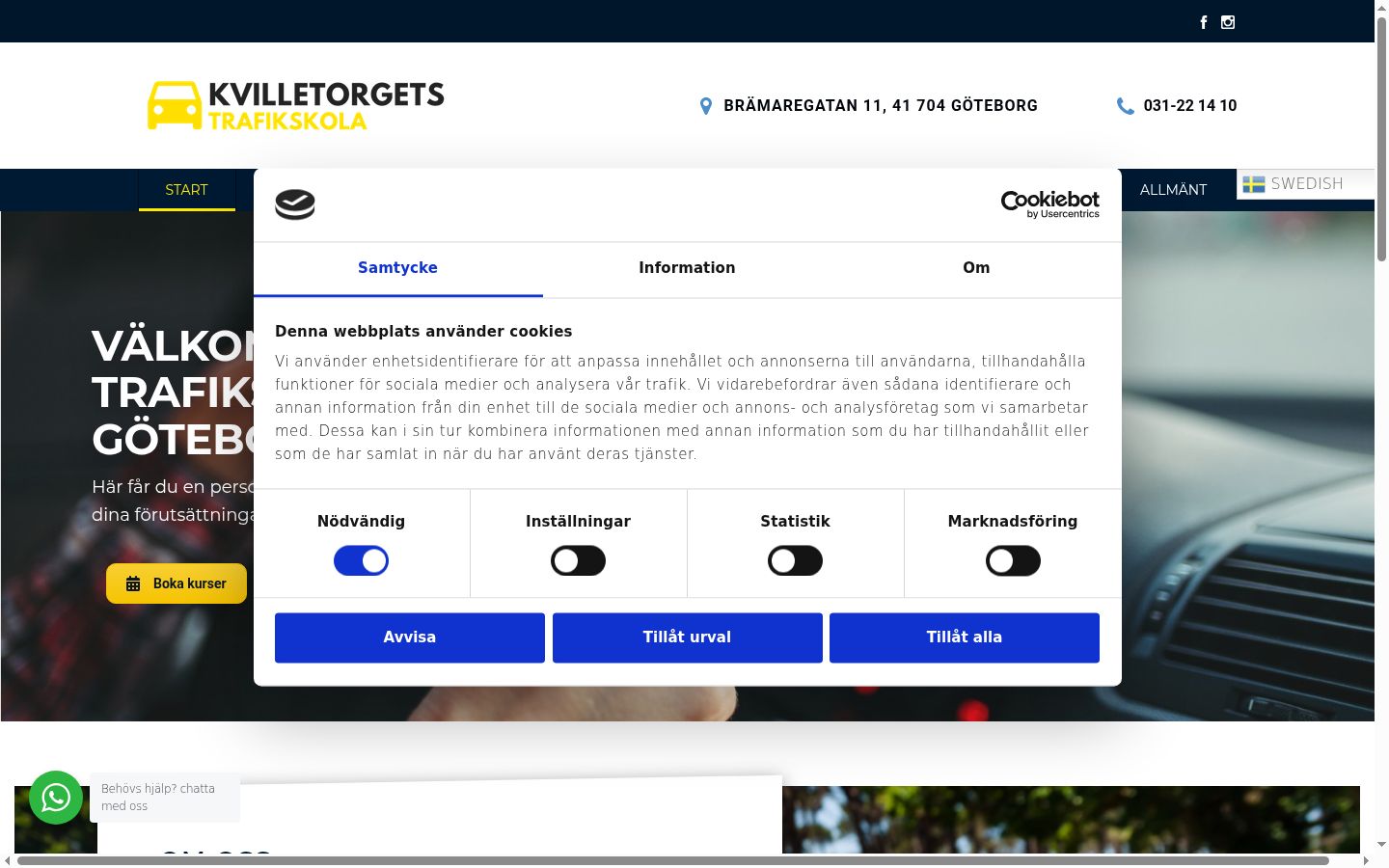 Screenshot of the consent banner shown before any interaction