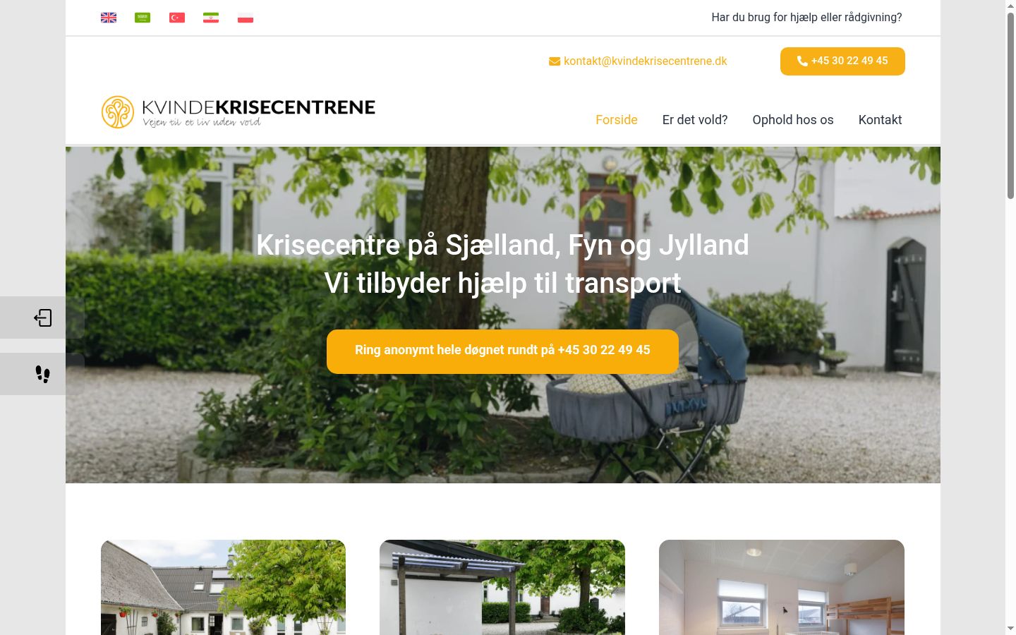 Posnetek zaslona pasice za privolitev, prikazane pred kakršno koli interakcijo