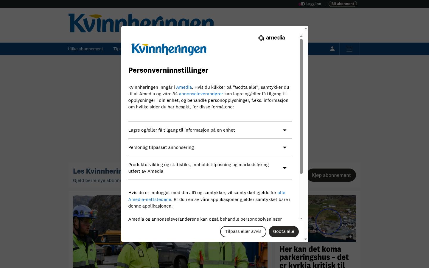 Ekraanipilt nõusolekubännerist, mida näidati enne mis tahes suhtlust