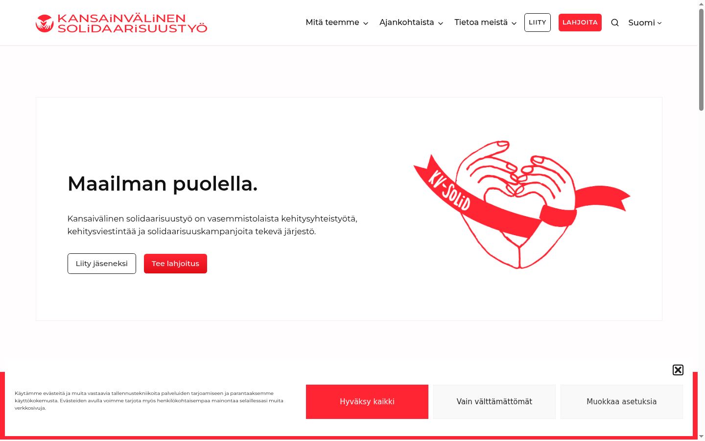 Screenshot del banner di consenso mostrato prima di qualsiasi interazione