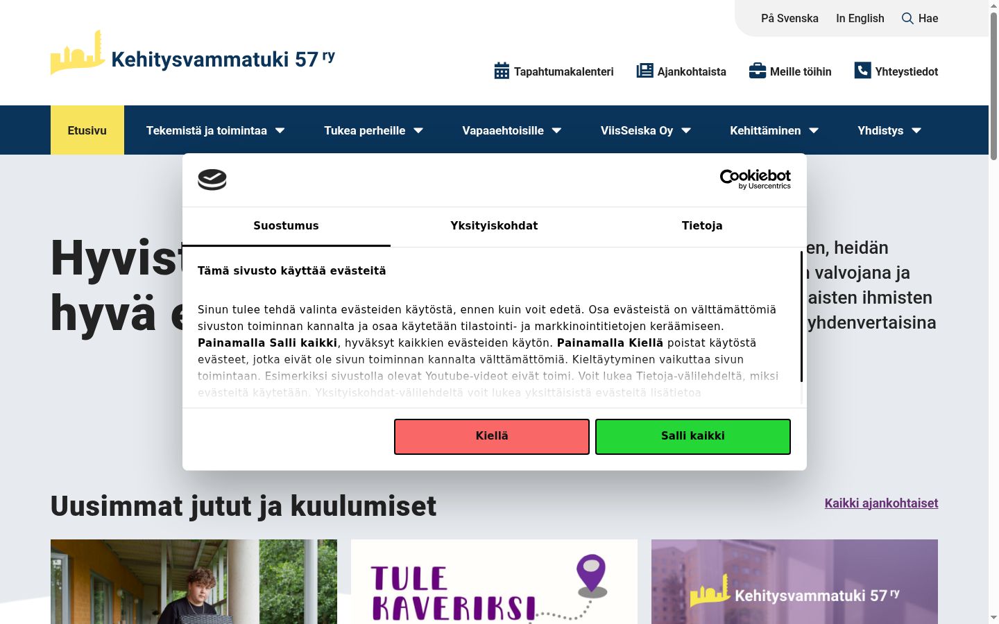 Screenshot del banner di consenso mostrato prima di qualsiasi interazione