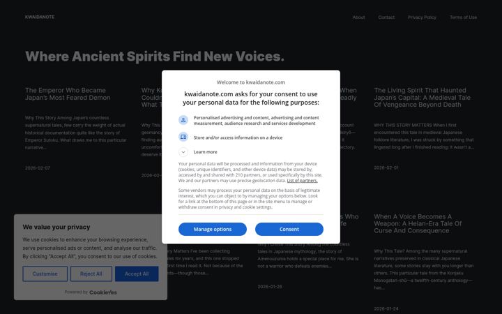 Screenshot of kwaidanote.com