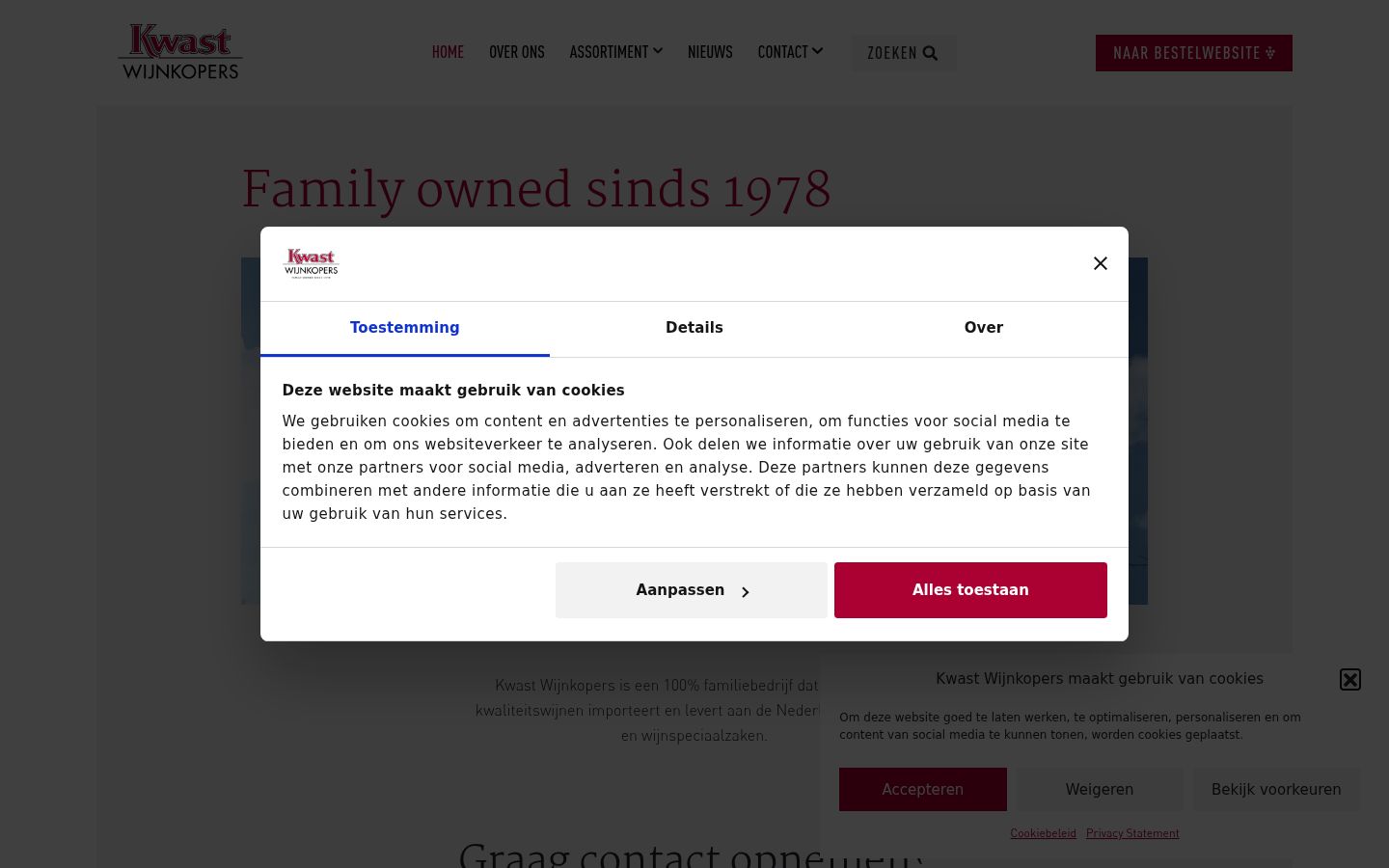 Zrzut ekranu banera zgody wyświetlanego przed jakąkolwiek interakcją