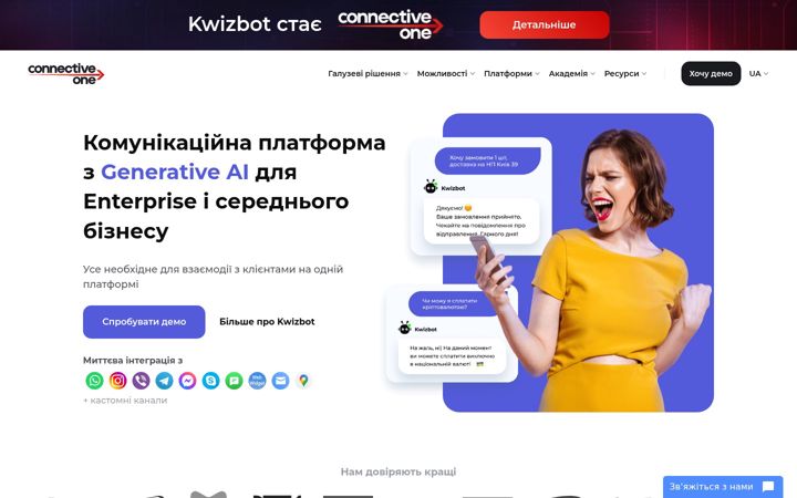 Skjermbilde av kwizbot.io