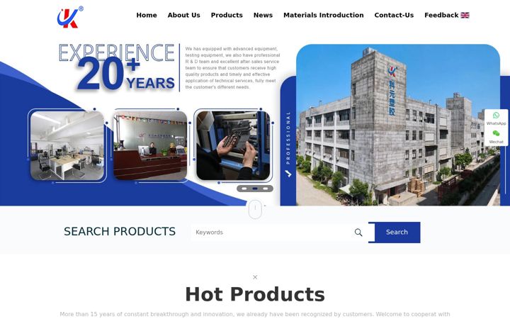 Екранна снимка на ky-plastics.com