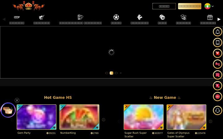 Screenshot of kyat777.com