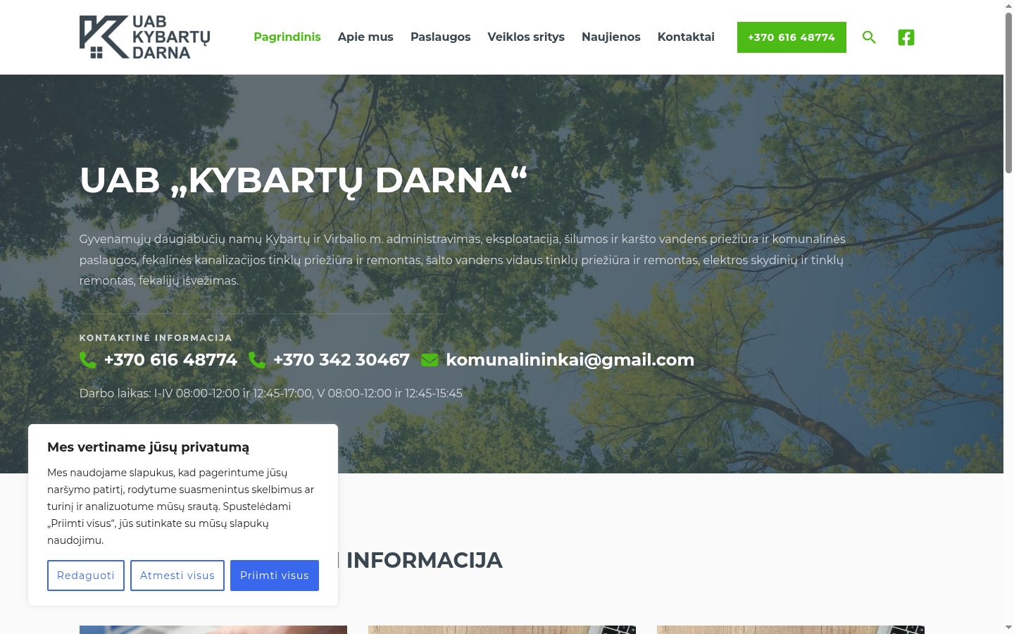 Ekrānuzņēmums ar piekrišanas baneri, kas tika rādīts pirms jebkādas mijiedarbības