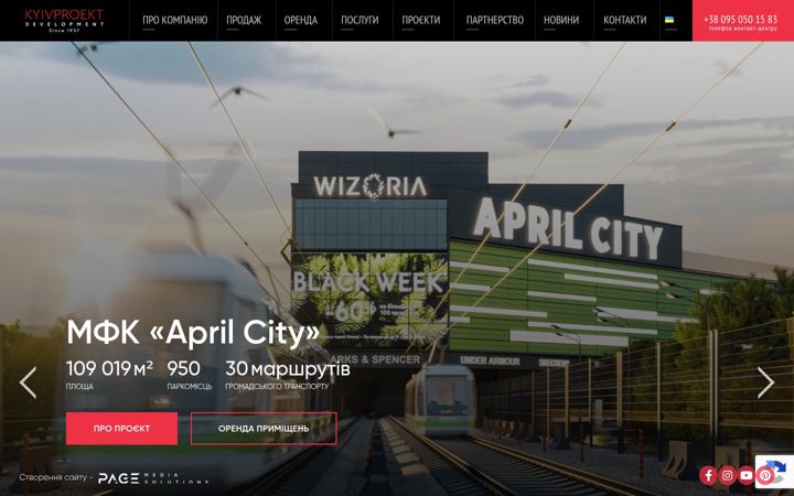 Screenshot of kyivproekt-development.com