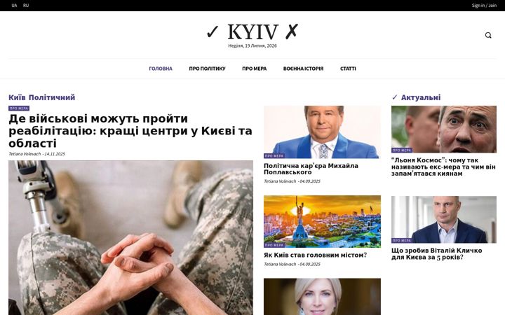 Snímek obrazovky kyivyes.com.ua