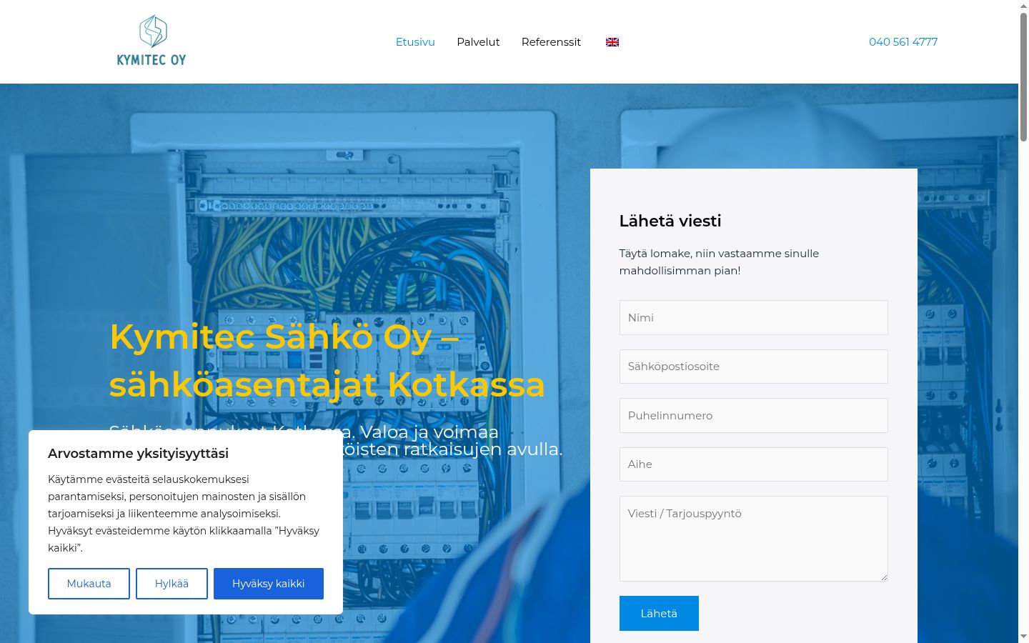 Screenshot del banner di consenso mostrato prima di qualsiasi interazione