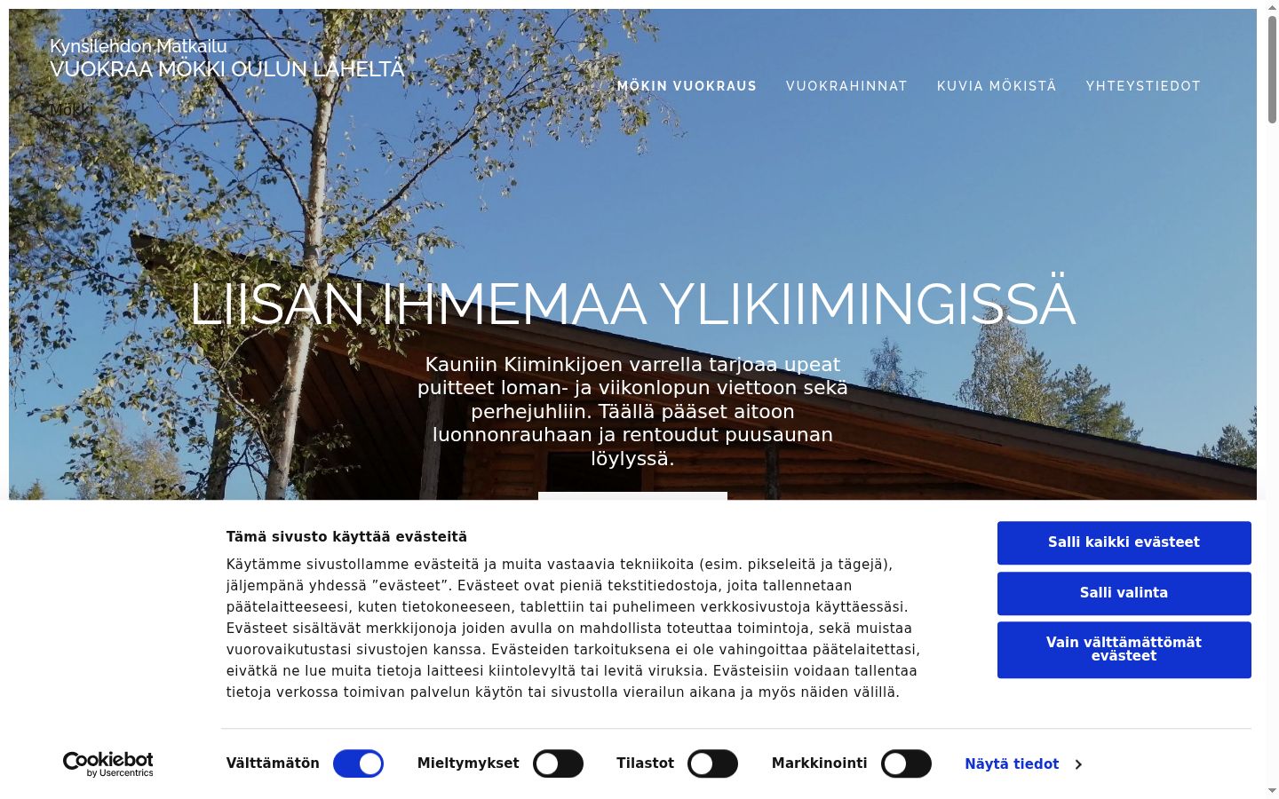 Screenshot of the consent banner shown before any interaction