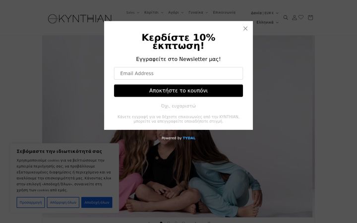Screenshot of kynthian.com