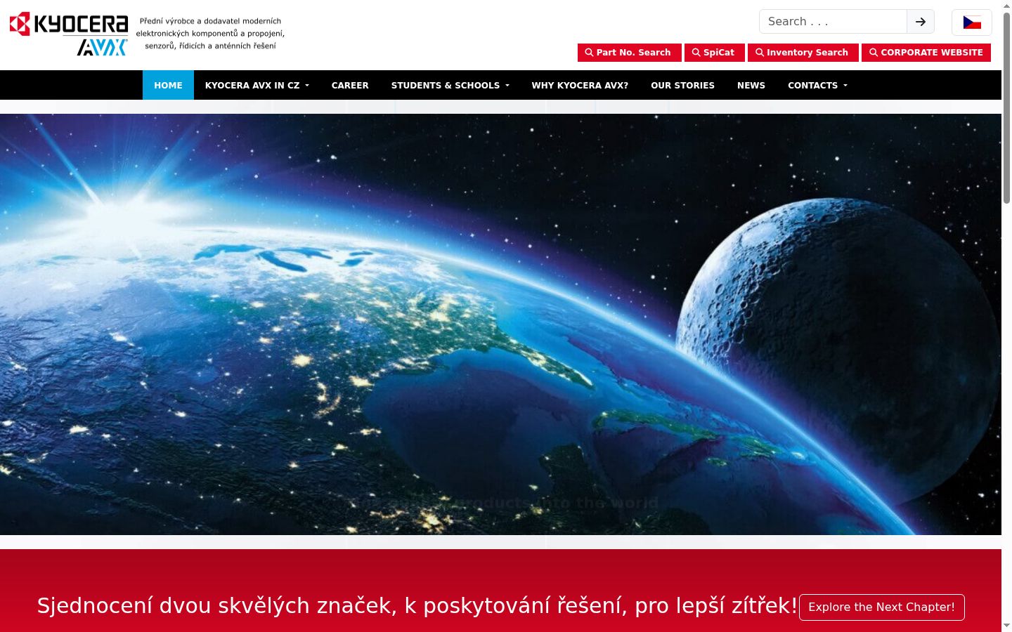 Snímka obrazovky banera súhlasu zobrazeného pred akoukoľvek interakciou