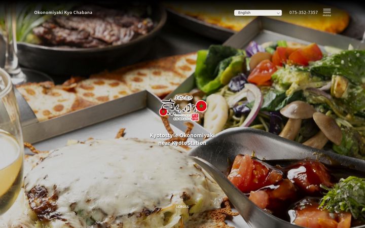 Screenshot of kyochabana-kyotostation.com