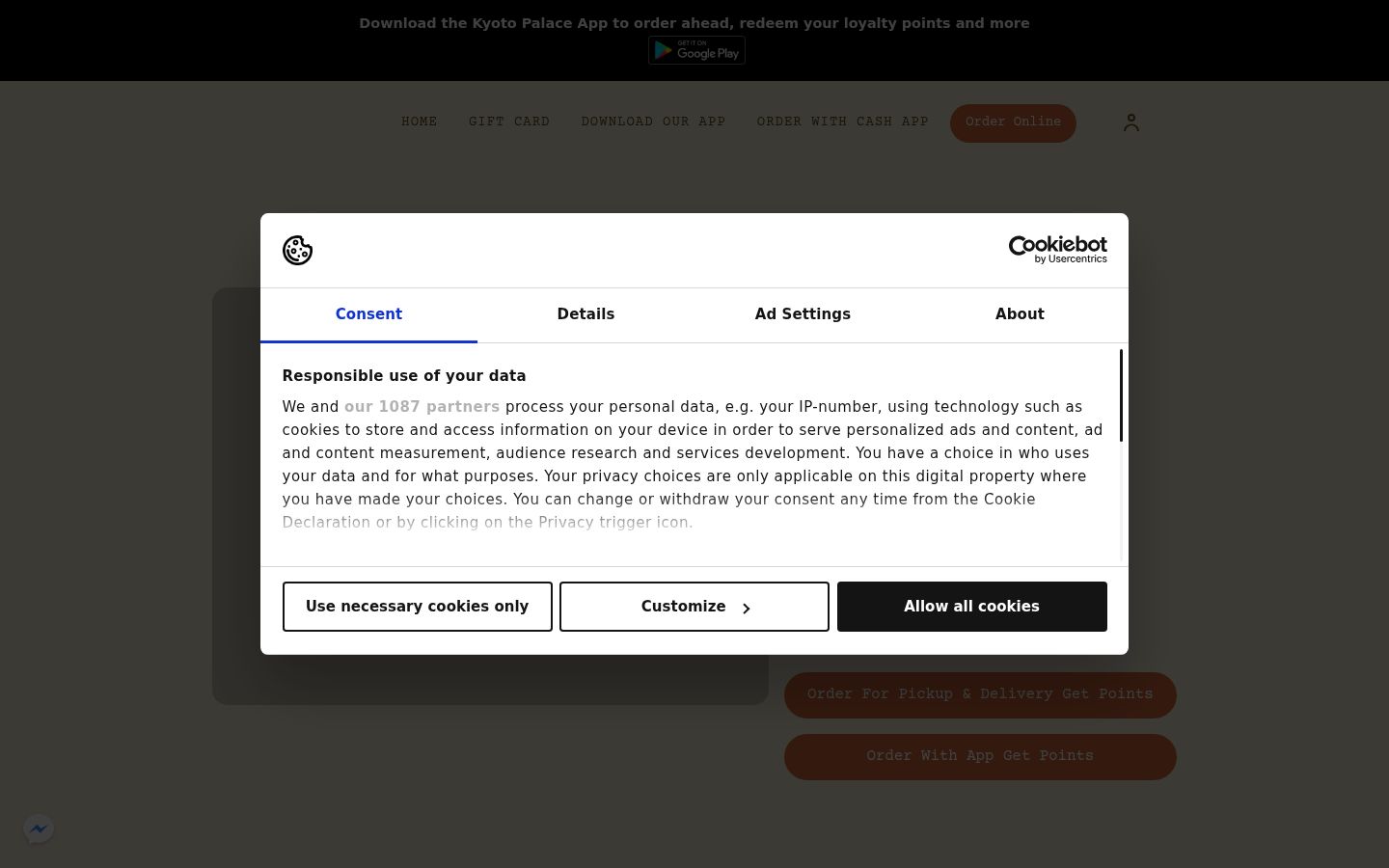 Screenshot of the consent banner shown before any interaction