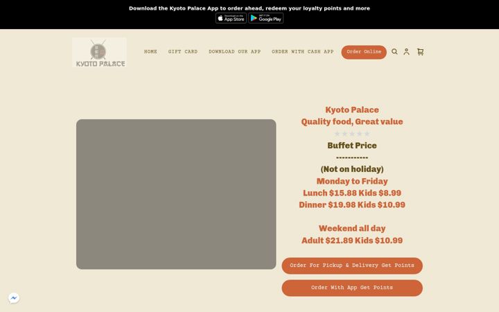 Screenshot of kyotoplantcity.com