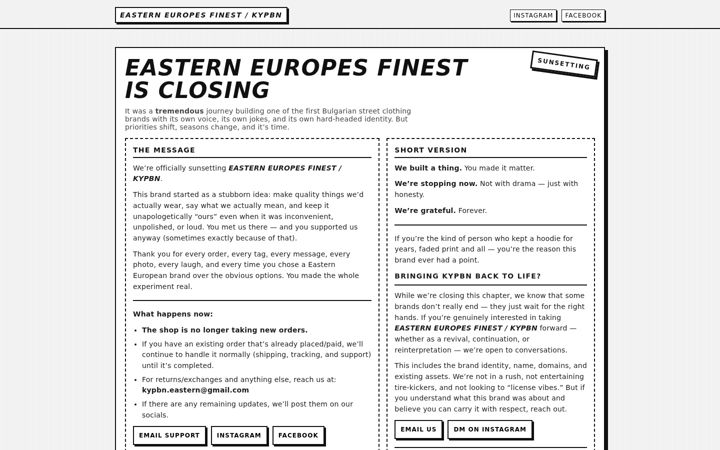 Screenshot of kypbn.com