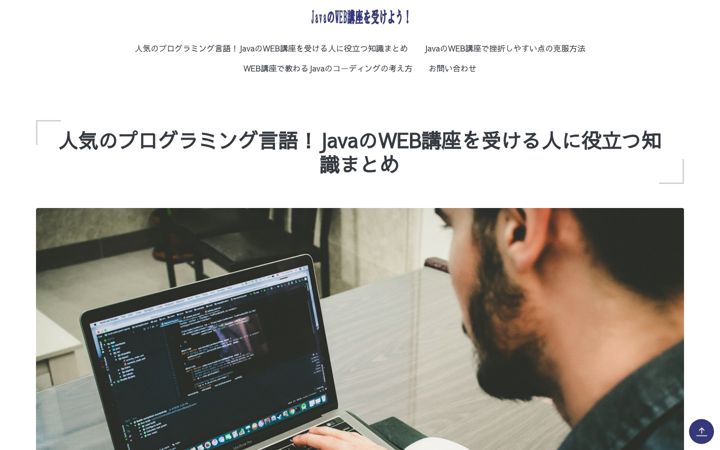 Screenshot of kypseli-conseil.com