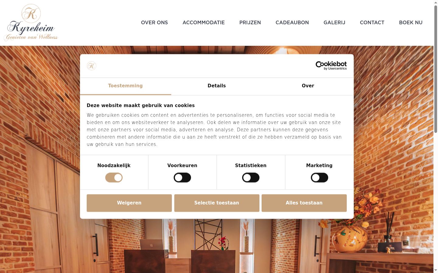 Screenshot of the consent banner shown before any interaction