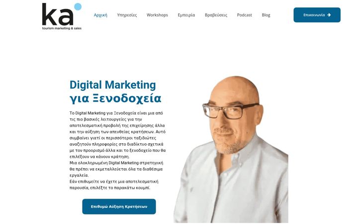 Screenshot of kyrosasfis.com