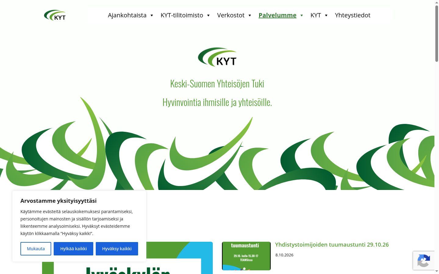 Screenshot of the consent banner shown before any interaction