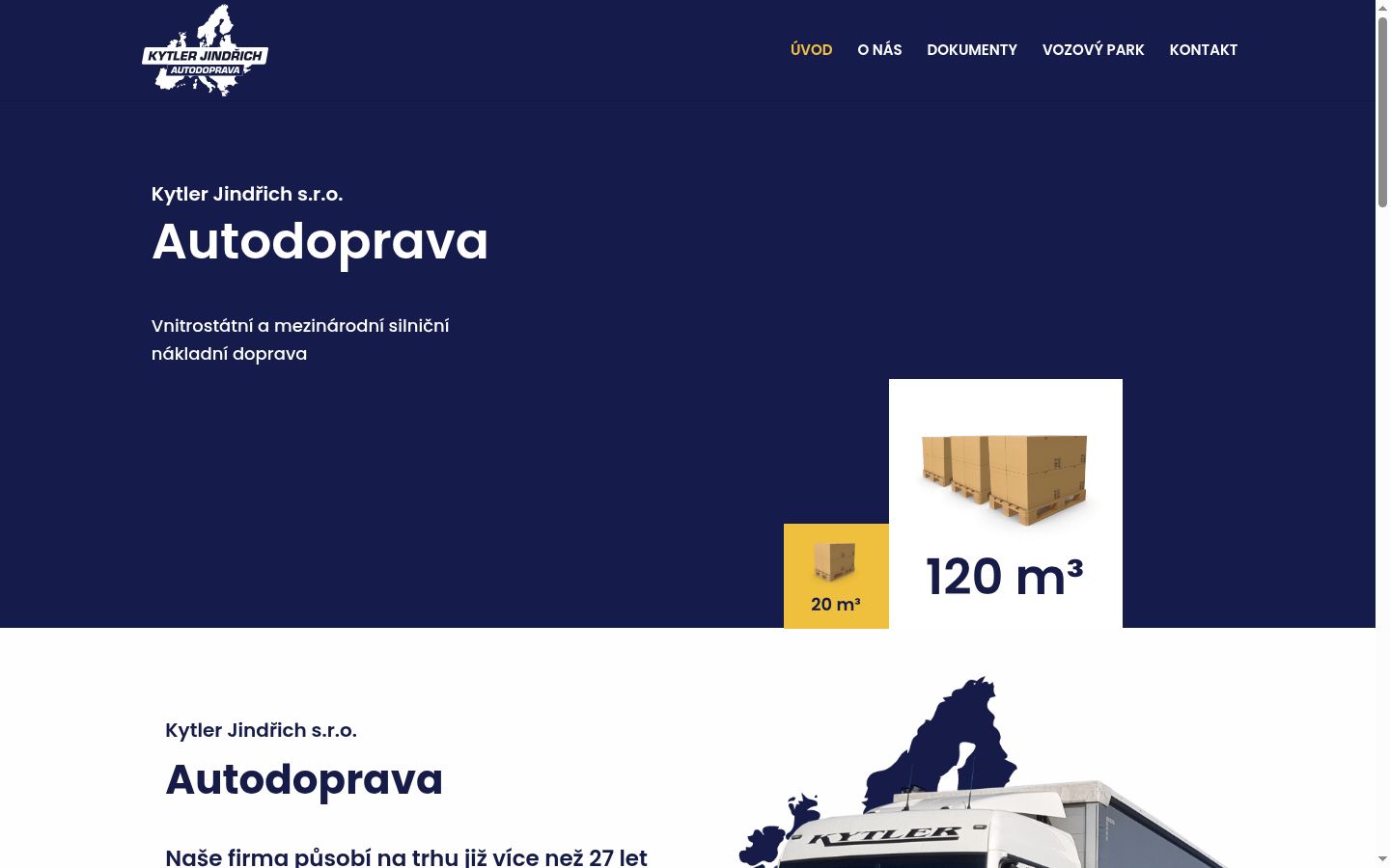 Screenshot του banner συγκατάθεσης που εμφανίστηκε πριν από οποιαδήποτε αλληλεπίδραση