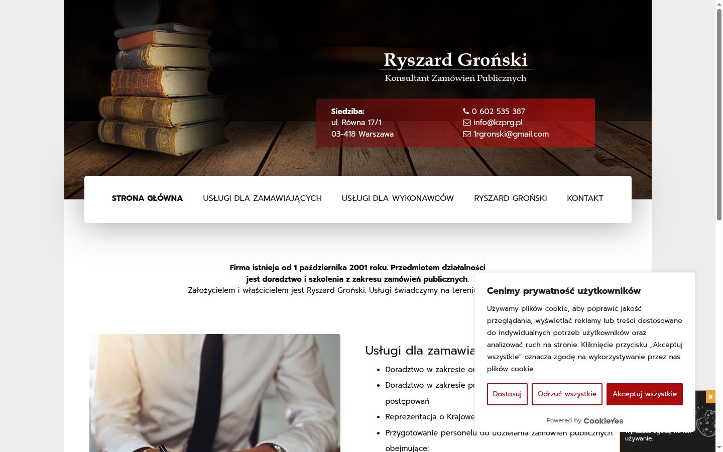 Screenshot del banner di consenso mostrato prima di qualsiasi interazione