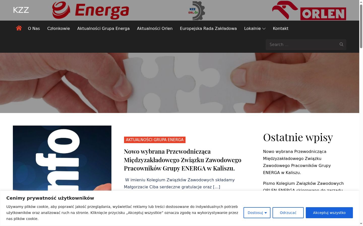 Screenshot tal-banner tal-kunsens muri qabel kwalunkwe interazzjoni