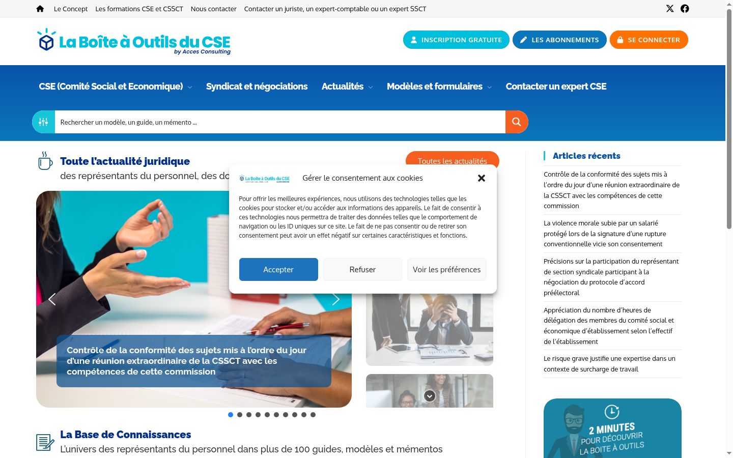 Screenshot des Einwilligungsbanners vor jeglicher Interaktion