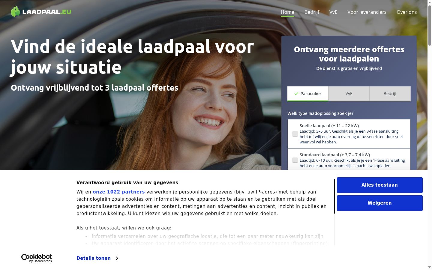 Ekraanipilt nõusolekubännerist, mida näidati enne mis tahes suhtlust