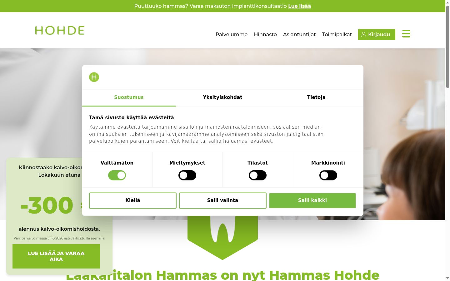 Skärmbild av samtyckesbannern som visades före någon interaktion